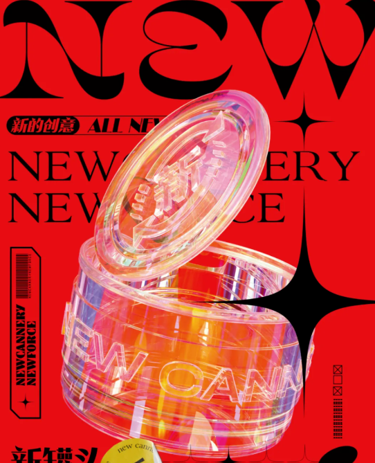 164611470931161636.png image.png