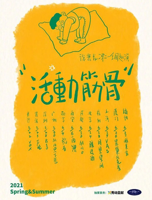 164611475956331109.png image.png