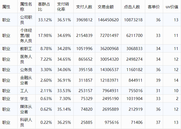 164654870256303788.png image.png