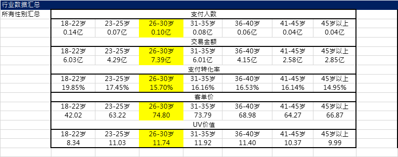 164699145049836912.png image.png