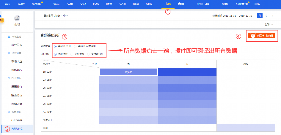 164699148514775371.png image.png