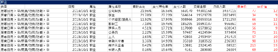 164699170832457767.png image.png