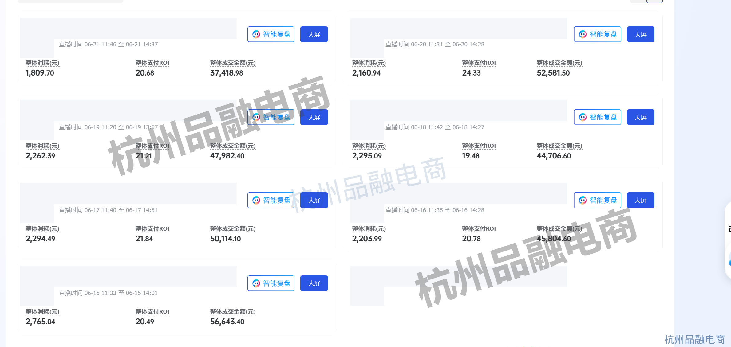 图1.png