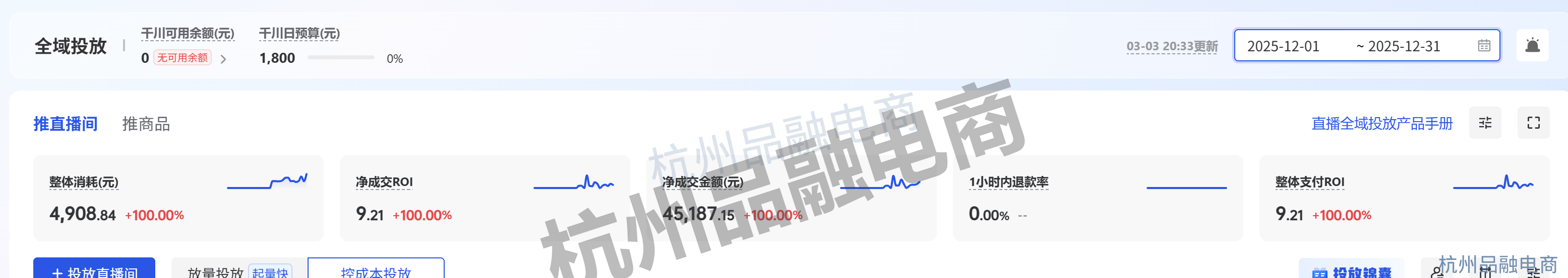 178956194876239819.png