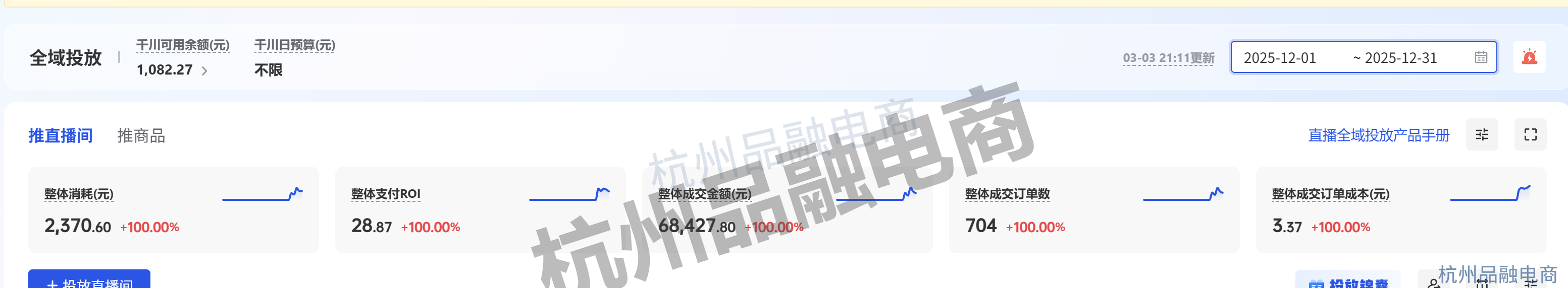 178956271279095358.png